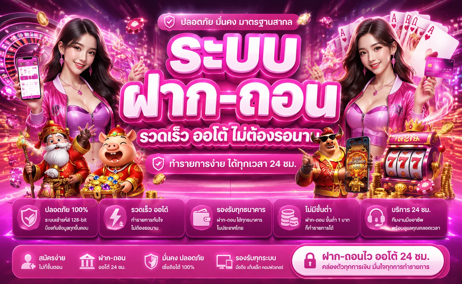 pixxie56 banner